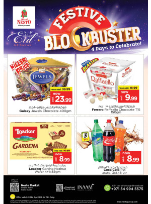 Midweek Deals - Arjan