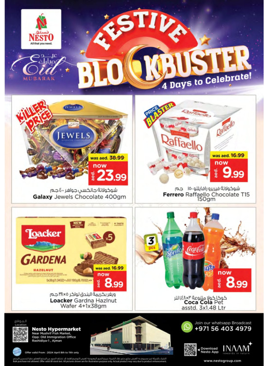 Midweek Deals - Mushrif