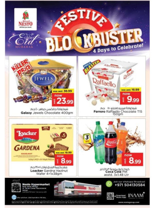 Midweek Deals - Al Tallah, Ajman
