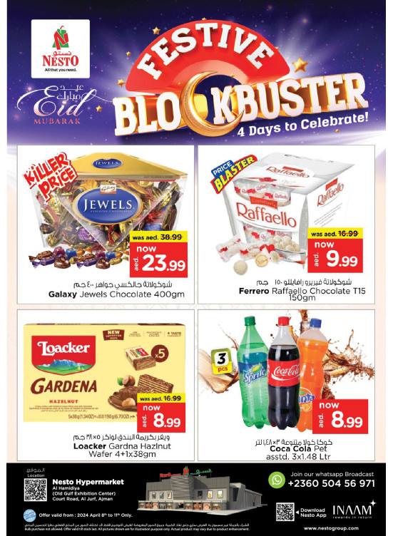 Midweek Deals - Al Jurf
