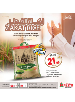 Zakat Al Fitr, Vol 2 - Riyadh & Al Qassim