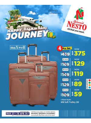 Happy Journey, Vol 6 - Riyadh & Al Qassim