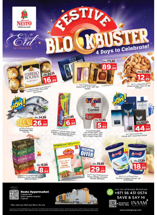 Midweek Deals - Fujairah