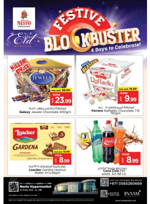 Midweek Deals - Al Waha Mall, Al Ain