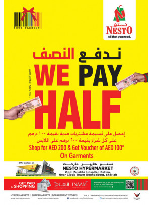 Weekend Grabs - Butina