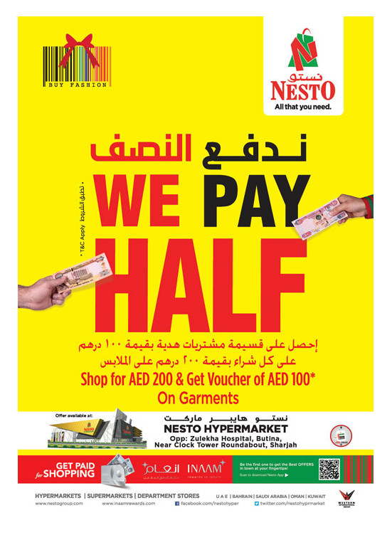 Weekend Grabs - Butina