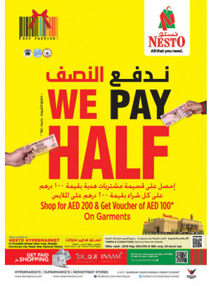 Weekend Grabs - Muweilih, Sharjah