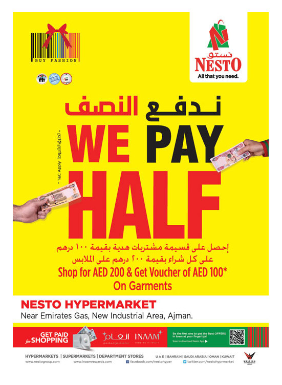 Weekend Grabs - Opp. GMC Hospital, Ajman