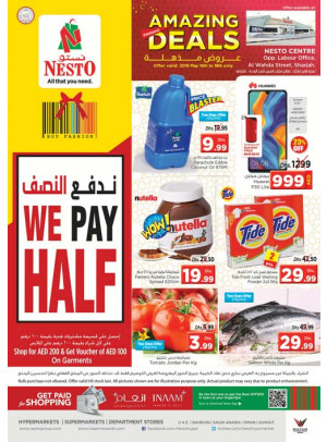 Weekend Grabs - Al Wahda