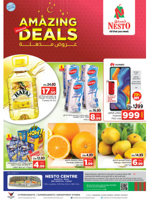 Weekend Grabs - Nuaimiya, Ajman