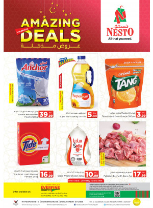 Weekend Grabs - Everfine Supermarket, Hor Al Anz