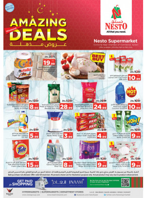 Weekend Grabs - Karama Corniche