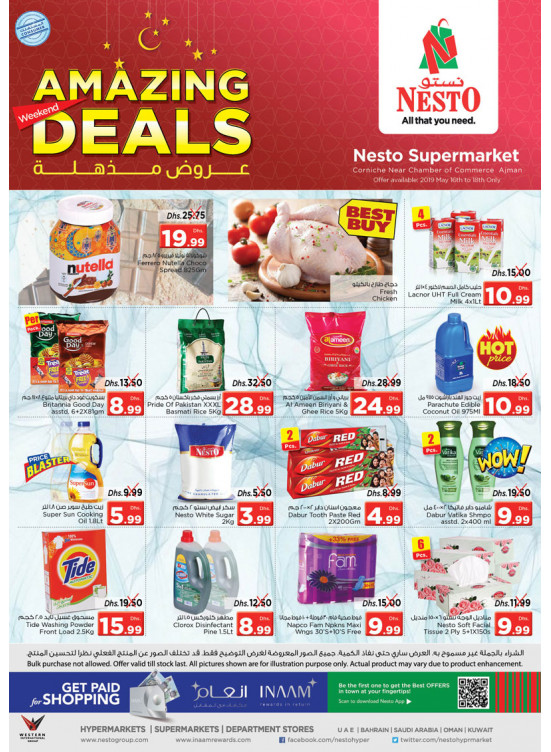 Weekend Grabs - Karama Corniche