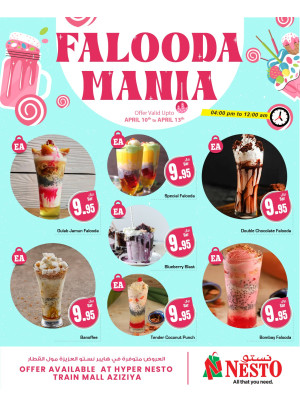 Falooda Mania - Aziziyah