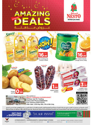 Weekend Grabs - DIP