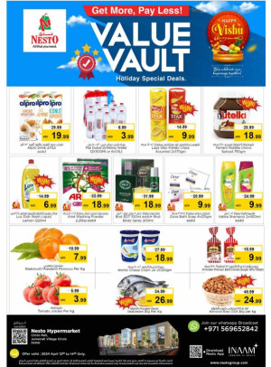 Value Deals - Circle Mall, Dubai