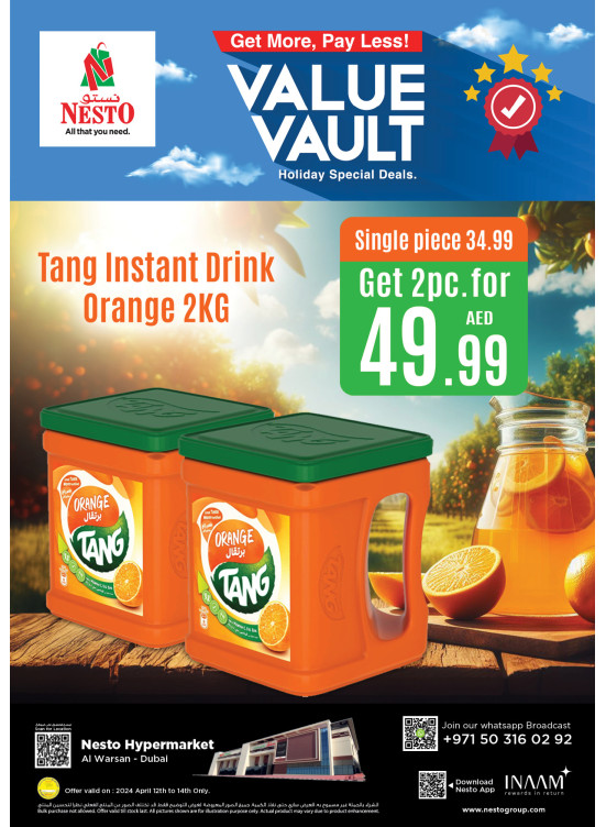 Value Deals - Al Warsan, Dubai