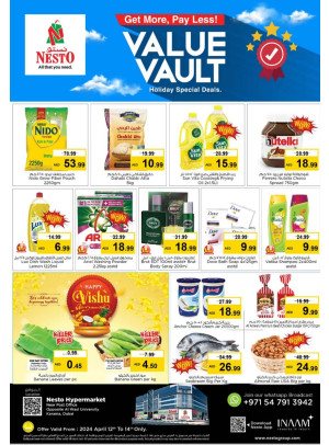 Value Deals - Near Karama Post Office, Dubai