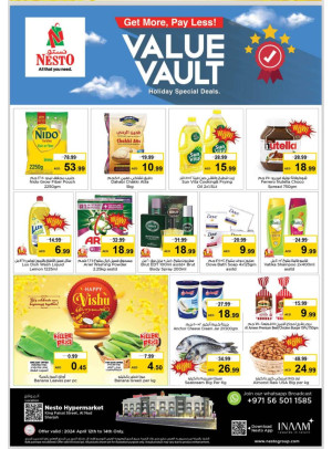 Value Deals - Al Nud