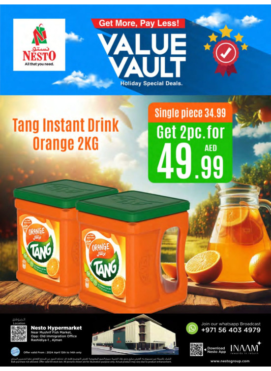 Value Deals - Mushrif, Ajman