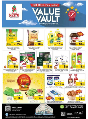 Value Deals - Nuaimiya, Ajman