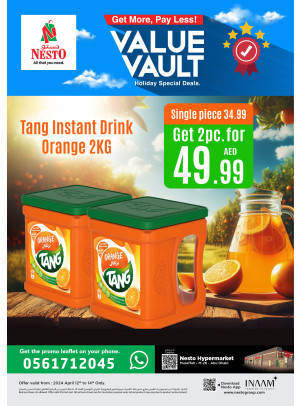 Value Deals - Mussafah, Abu Dhabi