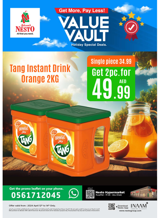 Value Deals - Mussafah, Abu Dhabi