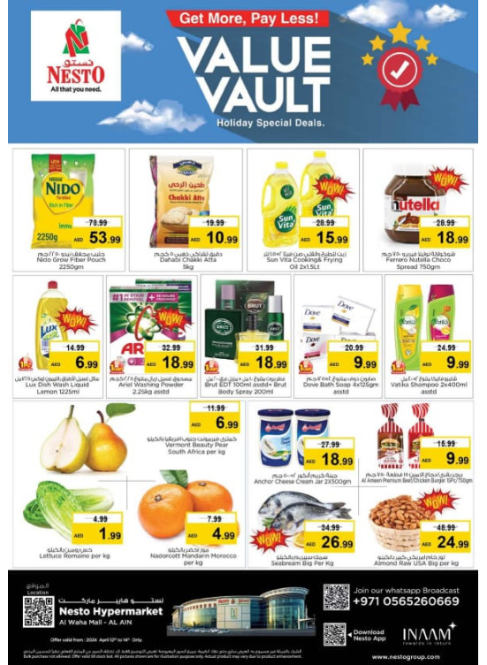 Value Deals - Al Waha Mall, Al Ain