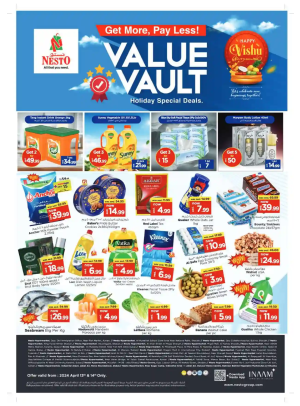 Value Deals