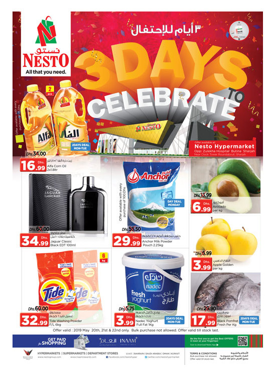 Midweek Deals - Butina