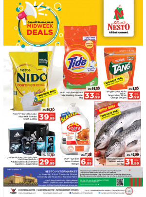 Midweek Deals - Muweilih
