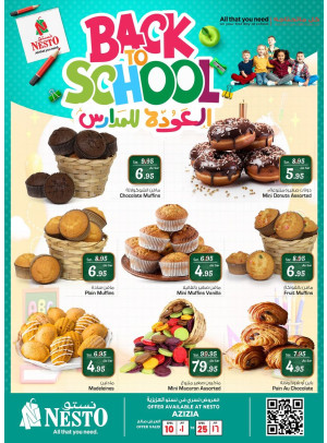 Back to School Offers - Azizyah