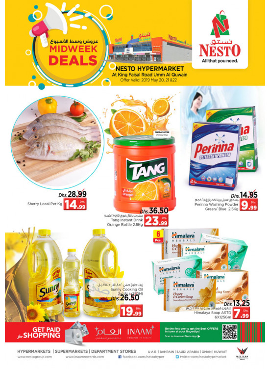 Midweek Deals - Umm Al Quwain