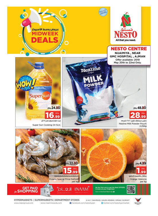 Midweek Deals - Nuaimiya, Ajman