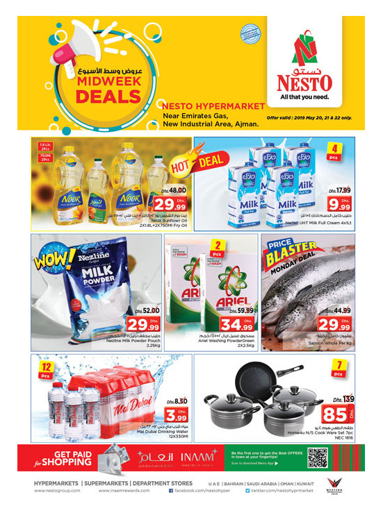 Midweek Deals - Opp. GMC Hospital, Ajman