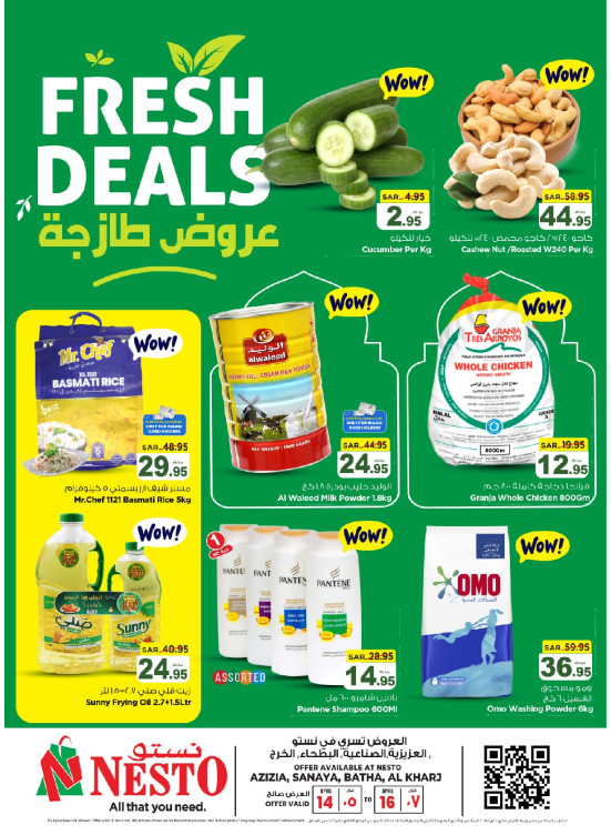 Fresh Deals - Aziziyah, Batha, Sanya & Kharj