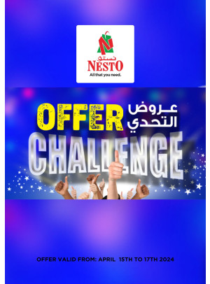 Midweek Deals - Burj Nahar Mall, Dubai