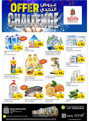 Midweek Deals - Circle Mall, Dubai