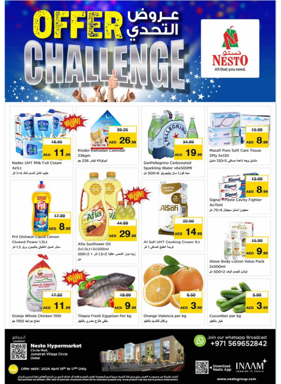 Midweek Deals - Circle Mall, Dubai