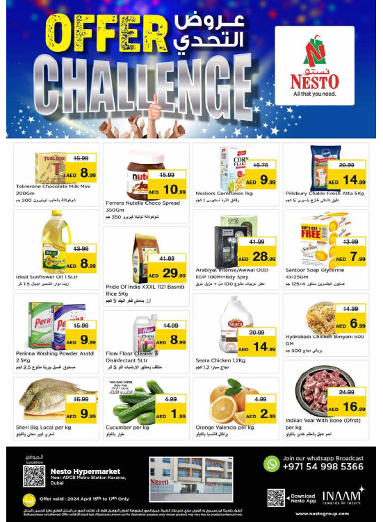 Midweek Deals - Al Karama, Dubai