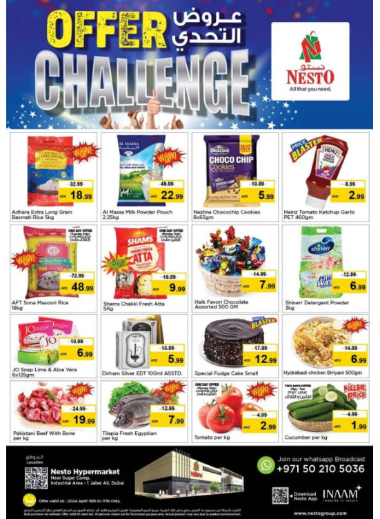 MIdweek Deals - Jebel Ali Industrial Area, Dubai