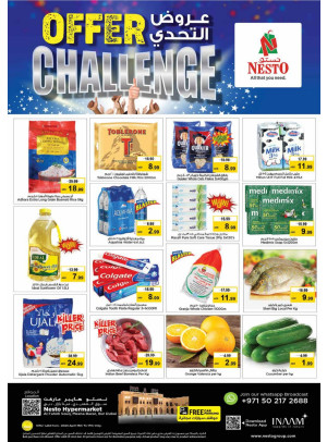 Midweek Deals - Al Fahidi Souq, Dubai