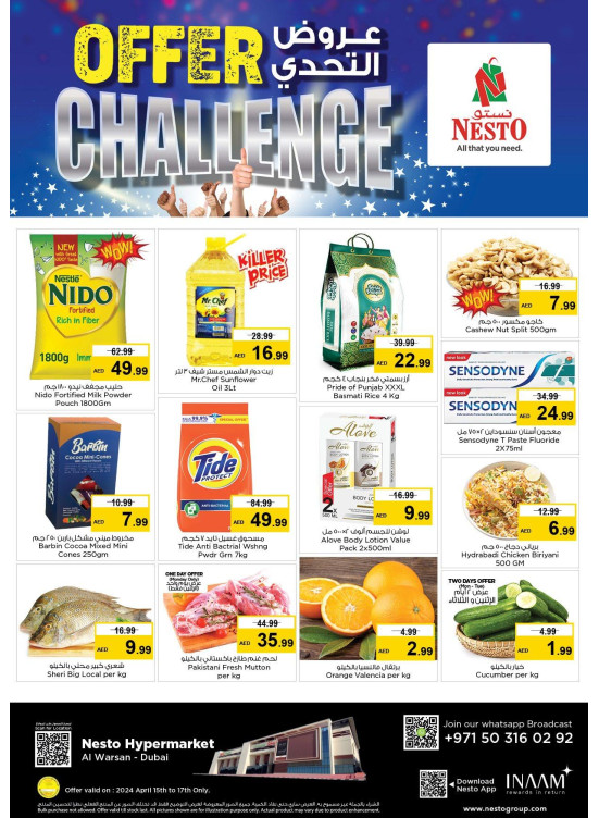 Midweek Deals - Al Warsan, Dubai
