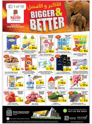 Midweek Deals - Butina, Sharjah