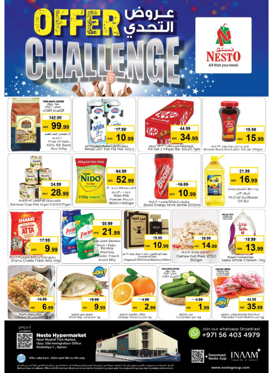 Midweek Deals - Mushrif