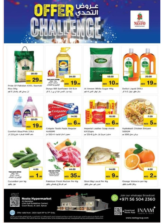 Midweek Deals - Al Jurf
