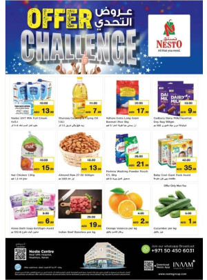 Midweek Deals - Nuaimiya, Ajman