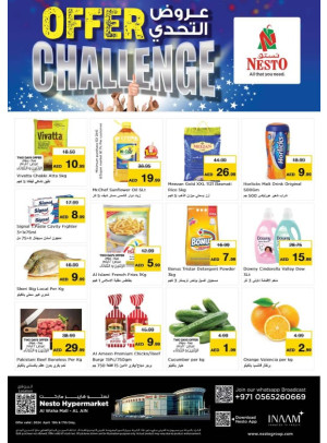 Midweek Deals - Al Waha Mall, Al Ain
