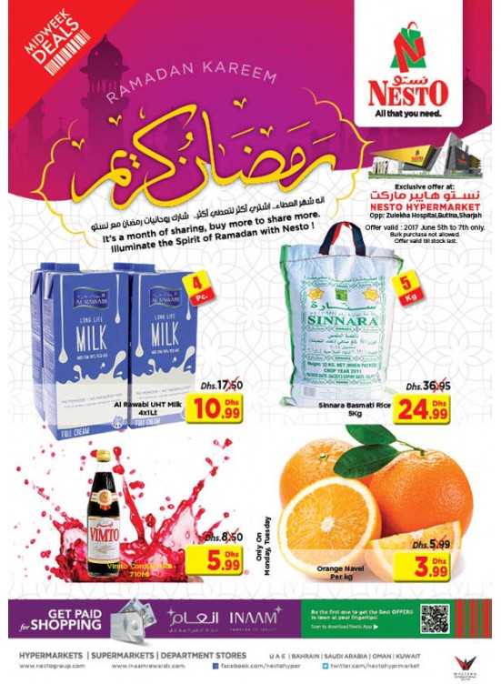 Midweek Deals - Butina Sharjah
