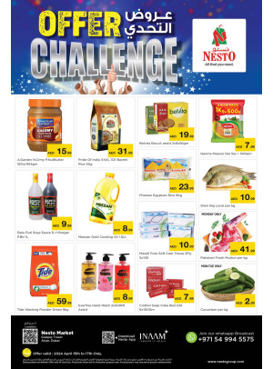 Midweek Deals - Arjan